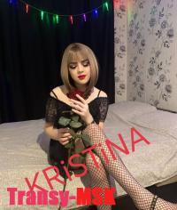   KRISTINA   