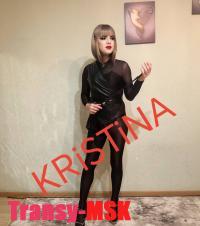   KRISTINA   