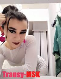    ♏   
