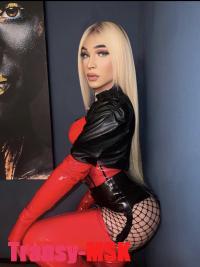   LIZA ✅   